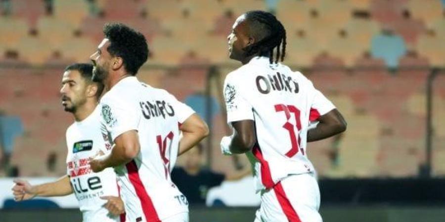 الزمالك يصل ستاد برج العرب استعدادًا لمواجهة بترول أسيوط فى الدورى :اليوم السابع