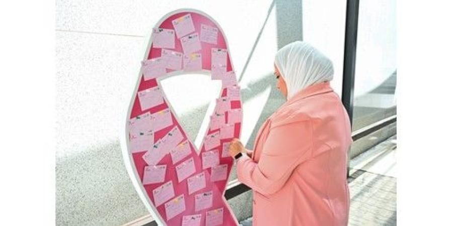 البنك التجاري الكويتي ينظم يوماً توعوياً بسرطان الثدي لموظفيه