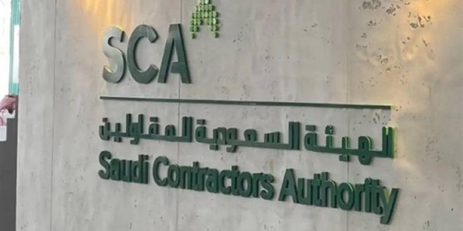ترسية مشروعات بـ 22 مليار ريال في الربع الثالث