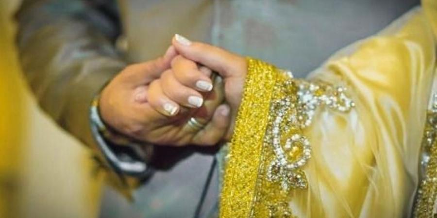 الحكومة المغربية تعتزم تخصيص منحة مالية للشباب المقبلين على الزواج