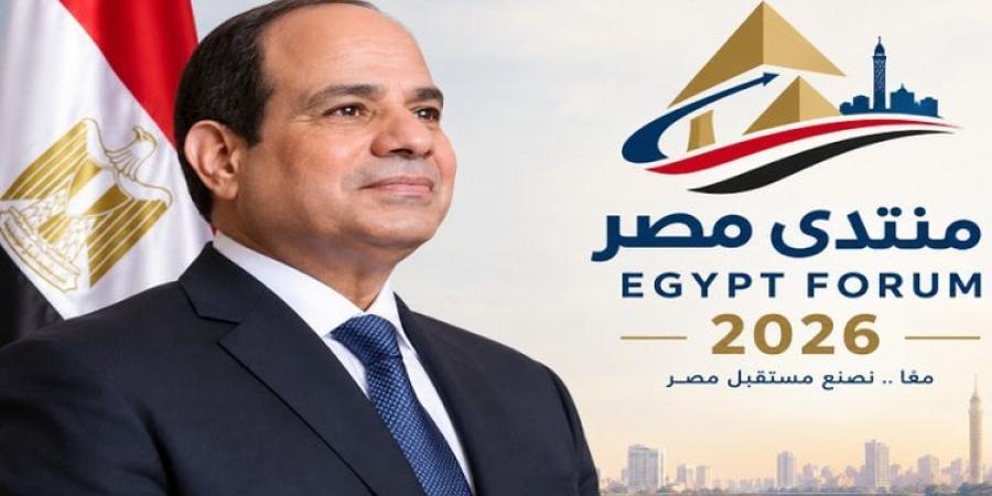 السيسي: البحيرات تعرضت للتعديات والإهمال ونعمل على إعادتها لوضعها الطبيعي