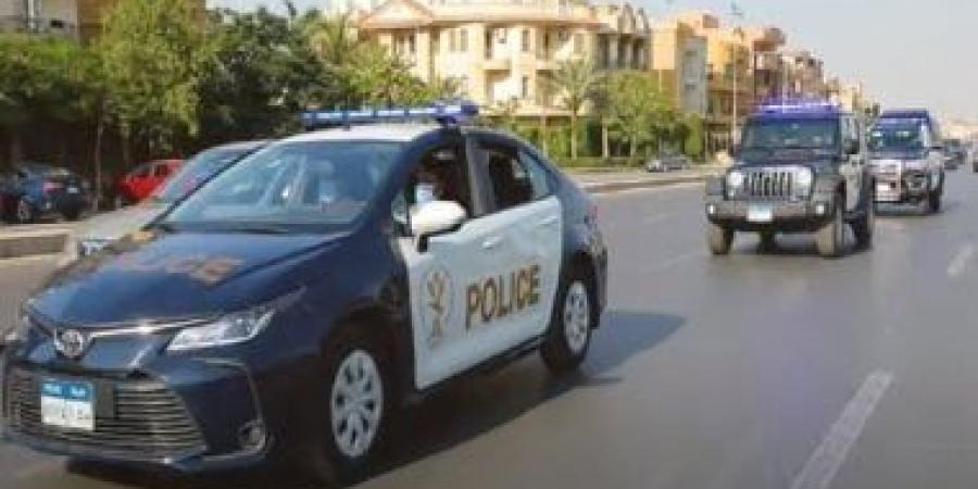 القبض على عاطل مارس أعمال البلطجة بسلاح أبيض فى المنوفية :اليوم السابع