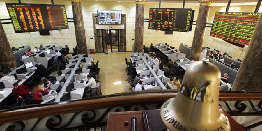 ارتفاع مؤشرات البورصة بالتعاملات الصباحية اليوم الأربعاء
