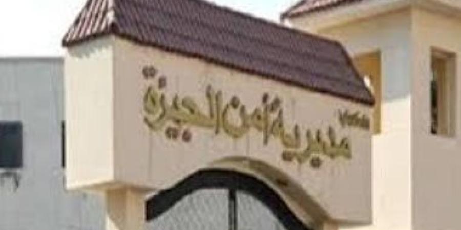عودة طالبة إلى أسرتها بعد تغيبها في ظروف غامضة بمنشأة القناطر :اليوم السابع