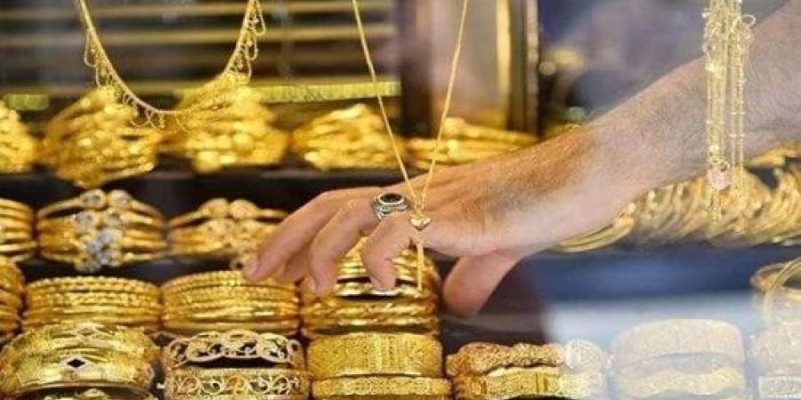 أسعار الذهب في السعودية تنخفض مع ضغوط عالمية وارتفاع نفطي