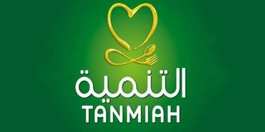 "تنمية": استقالة زين محمد عطار من منصب العضو المنتدب للشركة