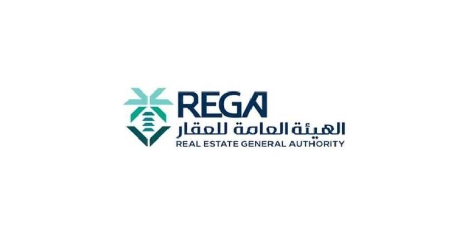 هيئة العقار تشارك في معرض لاهور العقاري وتستعرض تشريعات التملك للأجانب