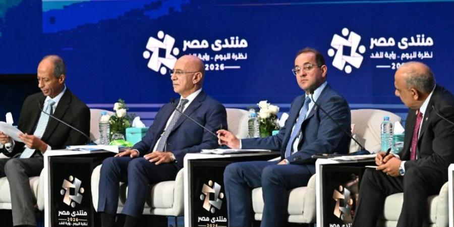 وزير المالية: الدعم الحكومي يبلغ 840 مليار جنيه ويقترب من تريليون جنيه بإضافة مصروفات القروض