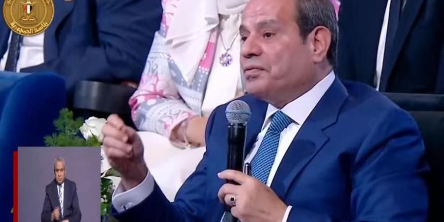 السيسي: الدعم النقدي الجديد أكثر عدالة وشفافية وحوكمة