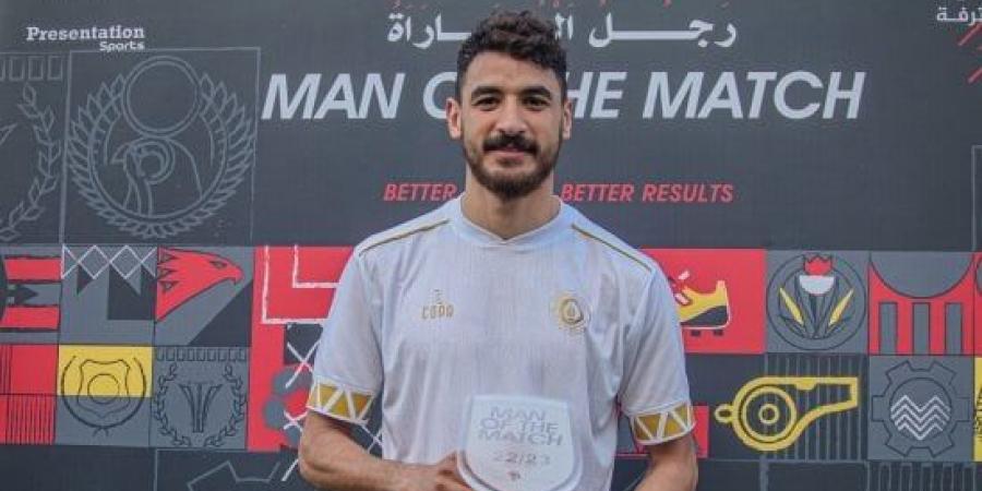 محمد حمدي زكي: لن أحتفل أمام الأهلي.. ده بيتي وعشت فيه أجمل سنتين في حياتي :اليوم السابع