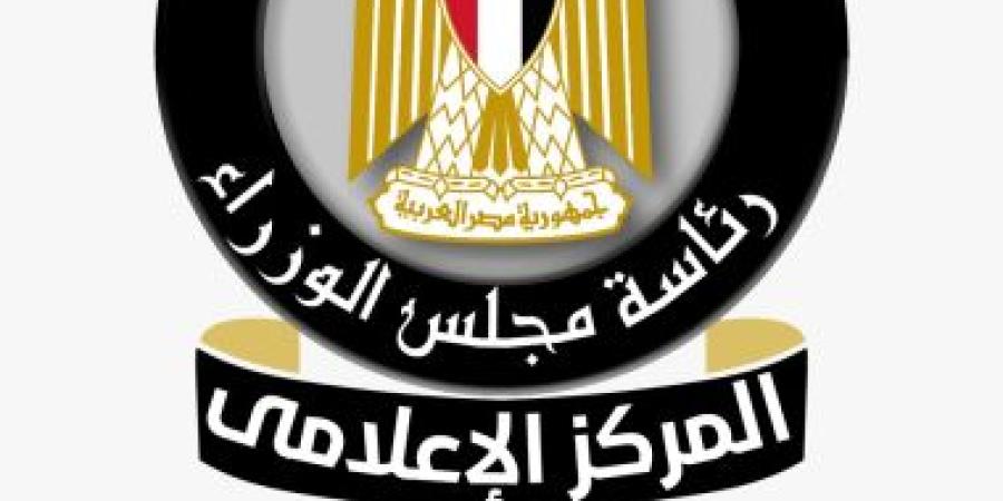 مؤشرات اقتصادية إيجابية وتحسن في التصنيف الائتماني لمصر