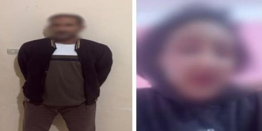 ضبط عامل تعدى بالضرب على ابنته فى كفر الشيخ لإجبار طليقته على العودة من الخارج :اليوم السابع