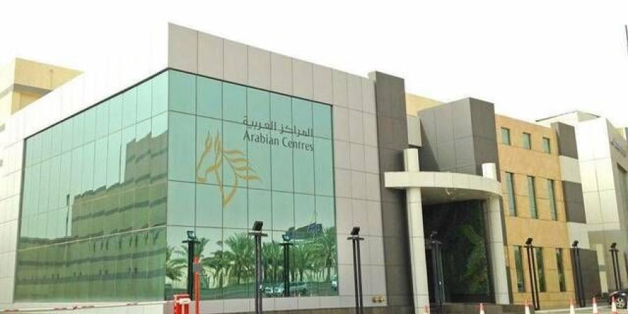 محكمة ابتدائية ترفض دعوى ضد سينومي سنترز بطلب 523 مليون ريال