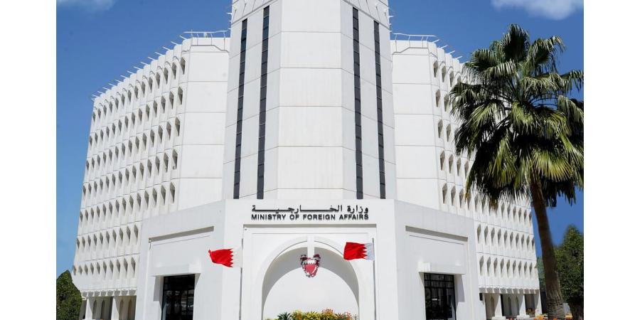 البحرين ترحب بنجاح جهود الوساطة الإماراتية في إنجاز عملية تبادل جديدة للأسرى بين روسيا وأوكرانيا