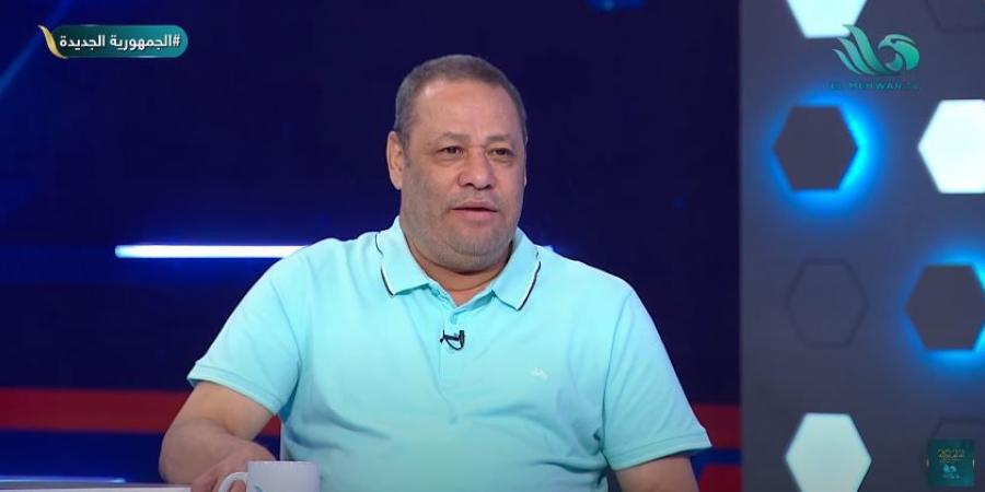 ضياء السيد: الأهلي يعيش مرحلة الشك والأزمة بين المدرب واللاعبين
