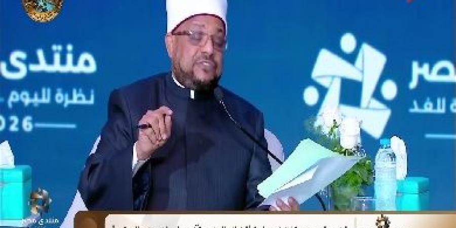 أمين مجمع البحوث الإسلامية: نستعد لإطلاق مكتبة رقمية قريبا لمواجهة التطرف وتعزيز القيم والوعي