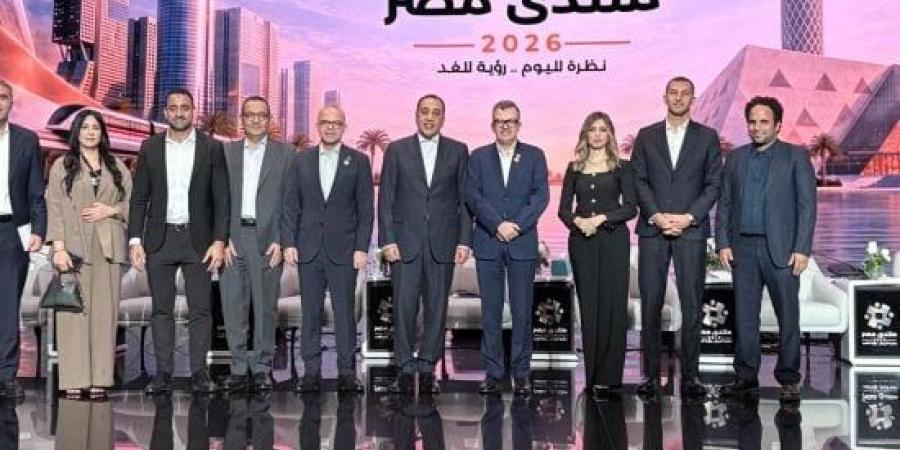 منتدى مصر 2026.. رئيس الوزراء: الدولة تولي ملف ريادة الأعمال أولوية قصوى :اليوم السابع
