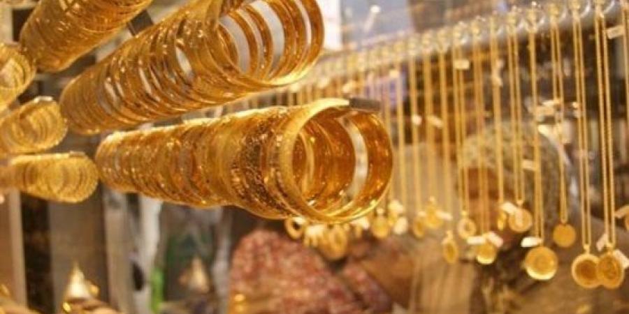 سعر جرام الذهب عيار 14 يبلغ 4187 جنيهاً في مصر اليوم