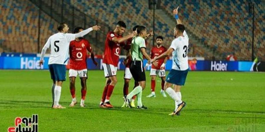 القناة الأكثر تعادلًا في الدوري المصري بعد 7 جولات.. آخرها مع الأهلي :اليوم السابع