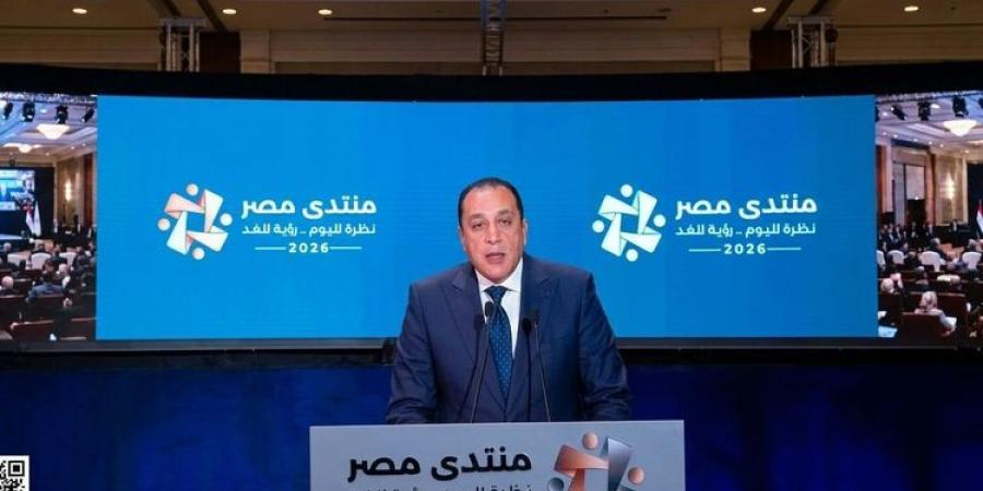 مدبولي: الدولة تتحمل فارق ارتفاع سعر النفط بدلاً من تحميله للمواطنين