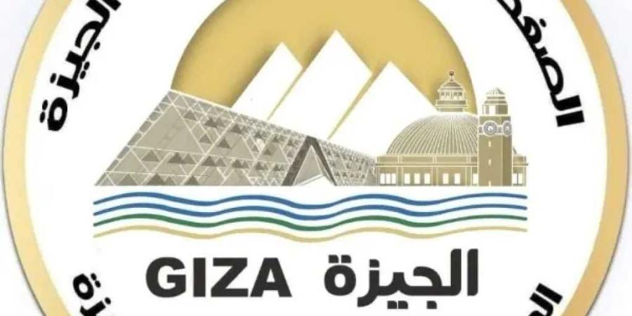 انطلاق حملة تطعيم ضد الحصبة والحصبة الألمانية بالجيزة غدًا