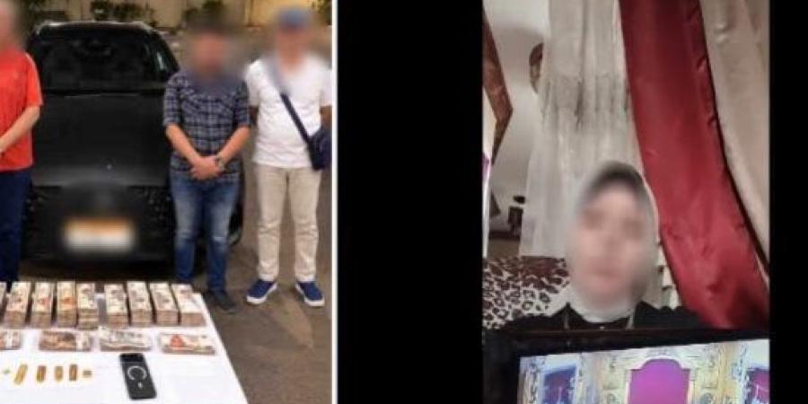 مغافلة وهروب للإسكندرية.. ضبط المتهمين بسرقة 6 سبائك ذهبية من محل بالفيوم :اليوم السابع