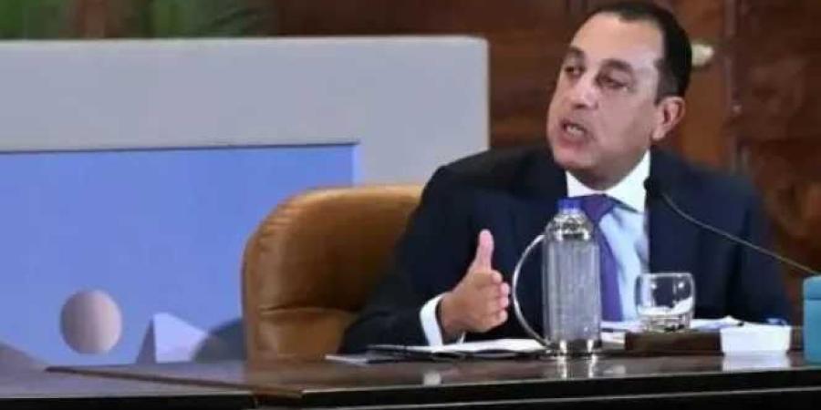 مدبولي: الرئيس السيسي اختار طريق التنمية الصعب ورفض اللجوء إلى «المسكنات» لتحقيق التقدم الحقيقي