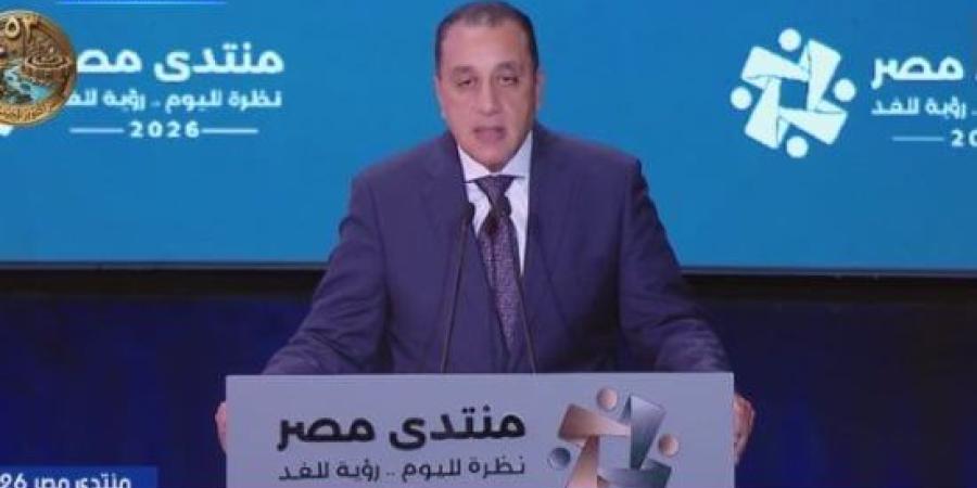مدبولى: استهداف برنامج قومي للتوسع في مشروعات الإسكان باستثمارات تريليون جنيه :اليوم السابع