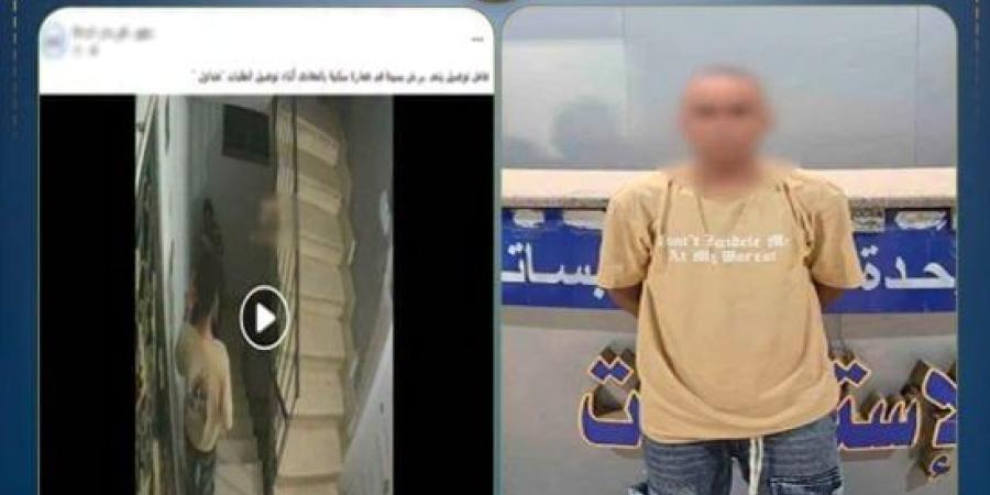 ضبط طالب عاكس الفتيات أمام مدرسته بالعسيرات واعترافه بتواجده لاصطحاب أقاربه :اليوم السابع