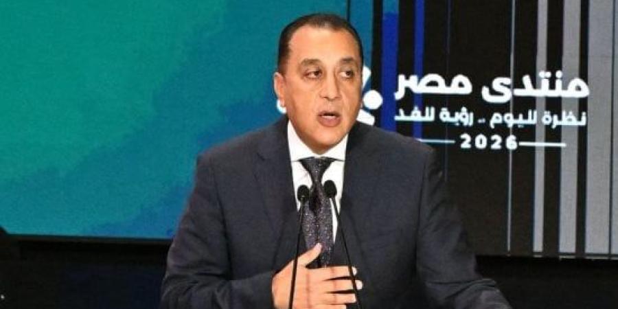 "للتاريخ".. رئيس الوزراء يجيب عن تساؤلات: أين كنا؟ وكيف أصبحنا؟ :اليوم السابع