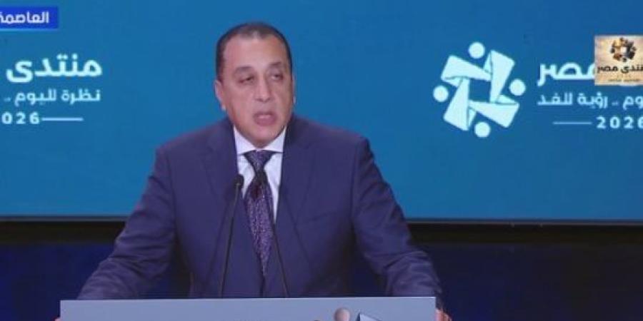 مدبولى: الدولة لم تكن تتحمل الانتظار.. والمشروع الوطني للتنمية قام على 5 محاور :اليوم السابع