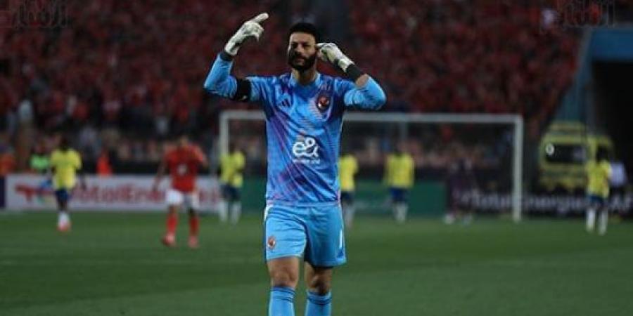 الأهلي يتوج بالسوبر المصري للمرة الخامسة عشرة بعد فوزه على الزمالك بركلات الترجيح