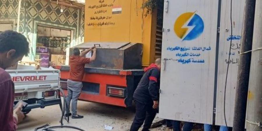 توفير 8 مولدات كهرباء لإنارة الميدان الإبراهيمى خلال الاحتفالات بمولد الدسوقى :اليوم السابع