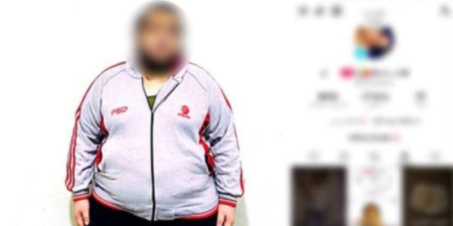 ضبط شخص في الغربية لإدارته صفحة تحرض على الفسق عبر مواقع التواصل