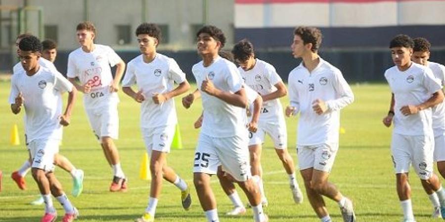 منتخب مصر مواليد 2010 يواصل الاستعداد لتصفيات شمال أفريقيا