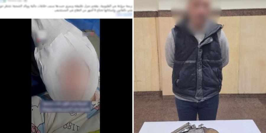 ضبط شخص بتهمة التعدي على طليقته داخل مسكنها بسلاح ناري بالقلوبية