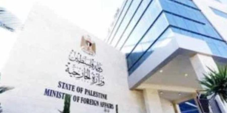 الخارجية الفلسطينية تطلب تحركاً دولياً عاجلاً ضد جرائم الاحتلال بالخليل