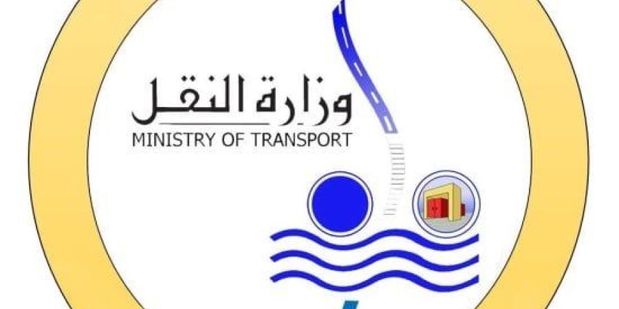 وزارة النقل ترصد فيديو استيلاء على مهمات بالسكك الحديدية في أبو كبير بالشرقية :اليوم السابع