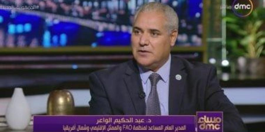 فاو: 58 مليون شخص بالمنطقة العربية يعانون انعدام الأمن الغذائي الحاد :اليوم السابع