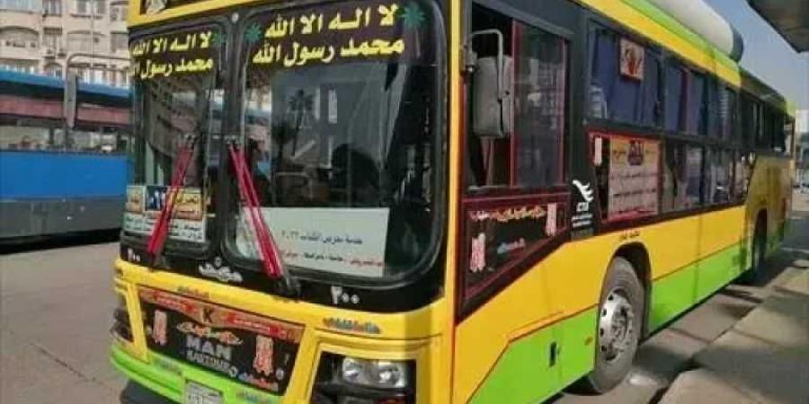 تطبيق «طوالي» يتيح تتبع الأتوبيسات لحظيًا ومعرفة وقت وصولها