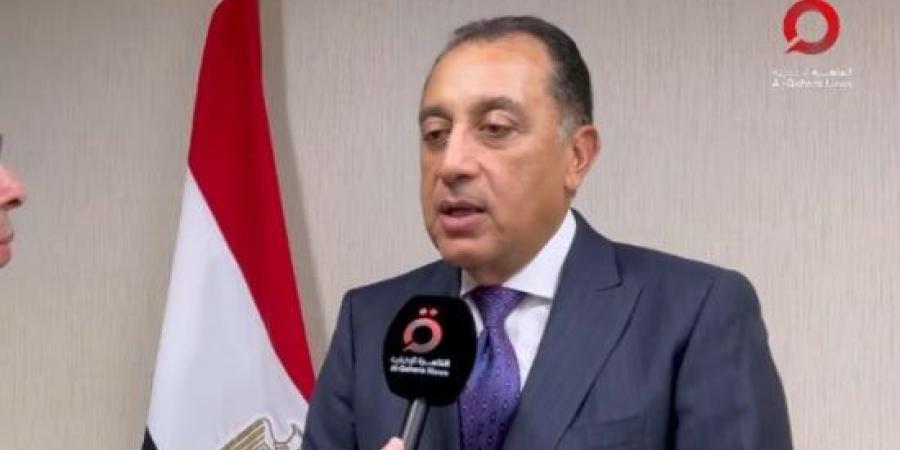 رئيس الوزراء يحضر غدا افتتاح النسخة التاسعة من أسبوع القاهرة للمياه :اليوم السابع