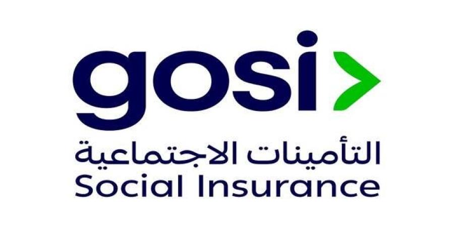 صرف البدل الإضافي لمعاشات المتقاعدين بالسعودية مطلع 2027