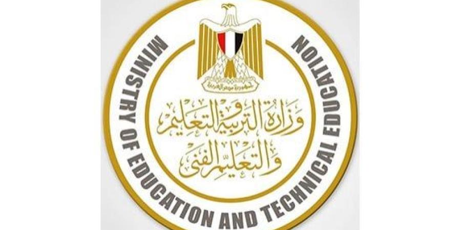 وزارة التعليم تنفي تقسيم العام الدراسي لأربعة فصول