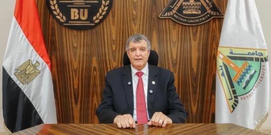 تعيين الدكتور حازم عليوة نائبًا لرئيس جامعة بنها لشئون التعليم والطلاب :اليوم السابع