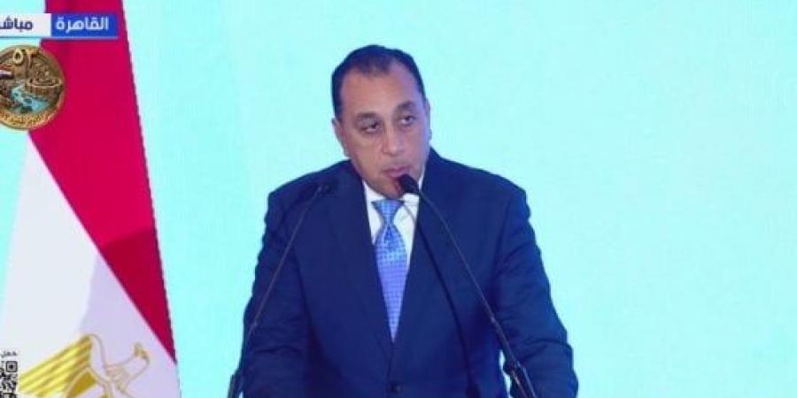 رئيس الوزراء: مصر تود أن يتحول حوض النيل إلى مجال للشراكة والتنمية :اليوم السابع