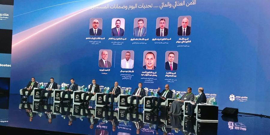 إيهاب منصور: منتدى مصر 2026 مرحلة ثانية من الحوار الوطني