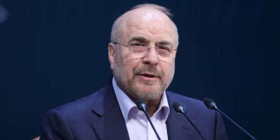 رئيس البرلمان الإيراني يتوعد برد خارج التوقعات على أي اعتداء ويحذر واشنطن