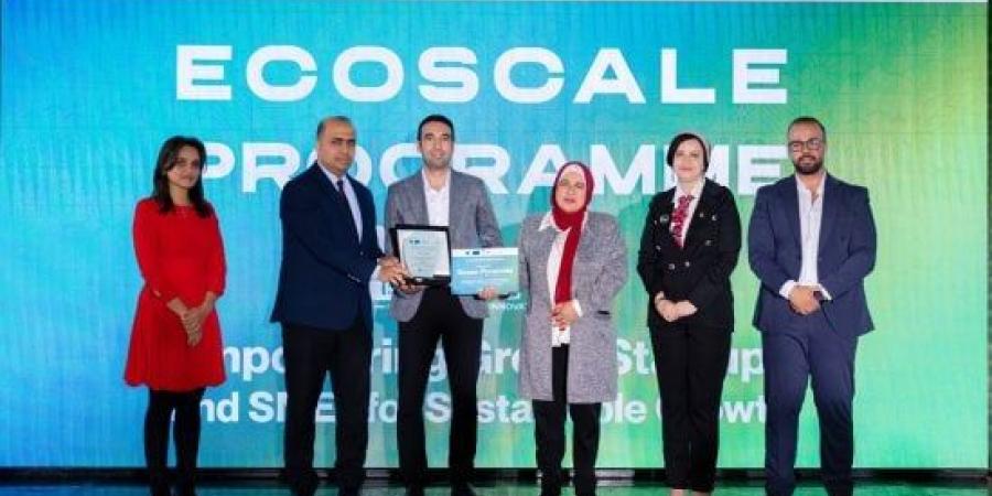 البيئة تتسلم شهادة تجديد إدراج موقع وادي الحيتان بالقائمة الخضراء للاتحاد الدولي لصون الطبيعة :اليوم السابع