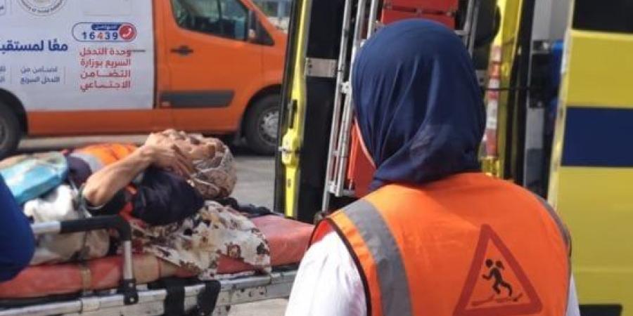 وزارة التضامن تنقذ مسنة من العنف إلى الأمان بالإسماعيلية :اليوم السابع