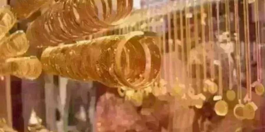 أسعار الذهب تهبط عالميًا وتسجل 6295 جنيهًا للجرام عيار 21 في مصر